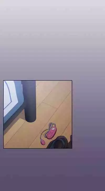 Dorm Room Sisters Ch.30/?