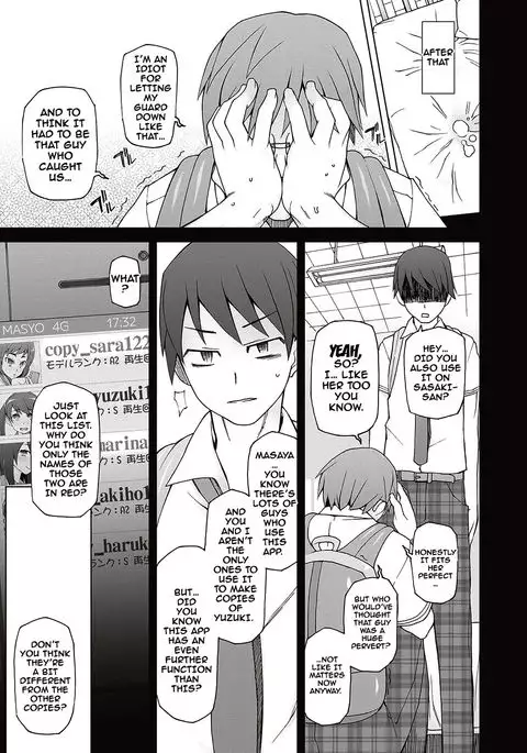 Dosukebe Appli Ch. 1-4 {doujins.com}