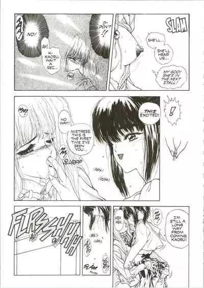 [Utatane Hiroyuki] Countdown Sex Bombs 4 [English]