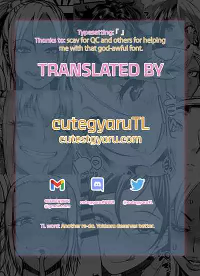 Takane Hatsujouchuu | Takane is in Heat