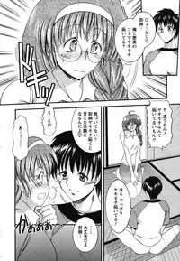 Action Pizazz Special 2007-08