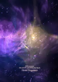 [Hotel Negresco (Negresco)] hepatica3.0 -PXZi Dayo! Zenin Shuugou- (Xenosaga) [Digital]