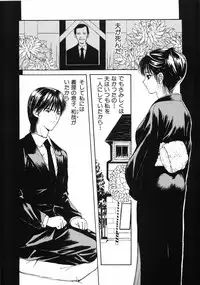 [MG Joe] First-Lesson