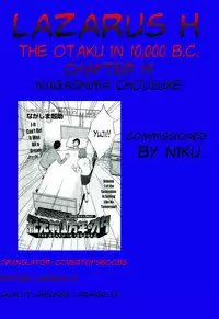 [Nagashima Chousuke] Kigenzen 10000 Nen no Ota | The Otaku in 10,000 B.C. Ch. 1-22 [English] [Natty Translations, Lazarus H]