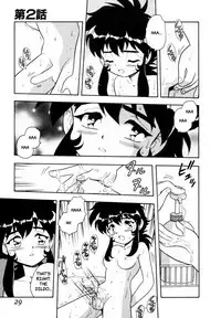 [Shinozaki Rei] Blue Heaven [English] [=LWB=, mysterymeat3]