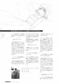 [T2 ART WORKS (Tony)]After…／After…-Sweet Kiss-二作品原画集(original artbook)