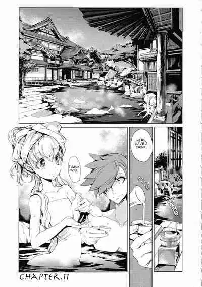 Eiyuu Senki - The World Conquest | FULL