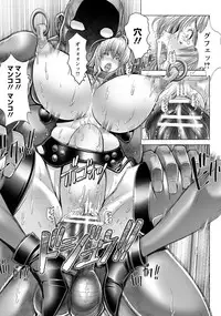 ANGEL Club 2014-01 [Digital]