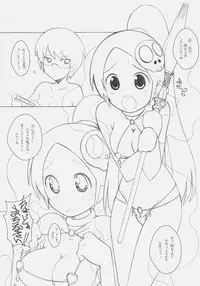 (C79) [Maruarai (Arai Kazuki)] ERO2010 (Various)