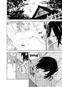 (Reitaisai 9) [Saperon Black (Sape)] UngateD (Touhou Project) [English]