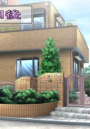 "Mother Warrior Uterus HARDCORE Breast Insult Conception Edition"