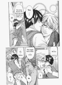 [Itsuki Makoto] Kaihatsu Muramura Mode [English] [yocchan]