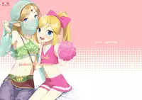 [broccoholic (MM)] Sugar Heroes (The Legend Of Zelda) [Chinese] [Digital]