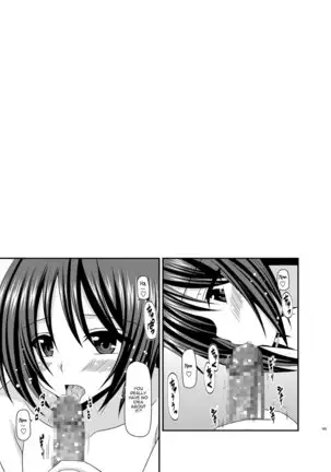 Roshutsu Shoujo Kan Exhibitionist Girl Kan chapter 7