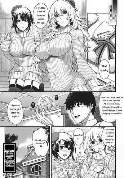 Onegai Teitoku! | Please Admiral!