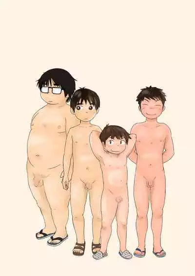 Brothers VS. Brothers