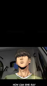 [Mojo] My Wives Ch.1-32 (English) (Ongoing)