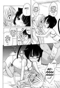 [Inuboshi] Daisuki! Goshujin-sama | I Love Master! Ch. 1-3 [English] {Mistvern}