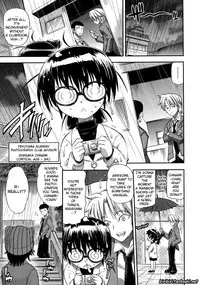 [Rakko] Pura-Tina Plus [English] [biribiri]