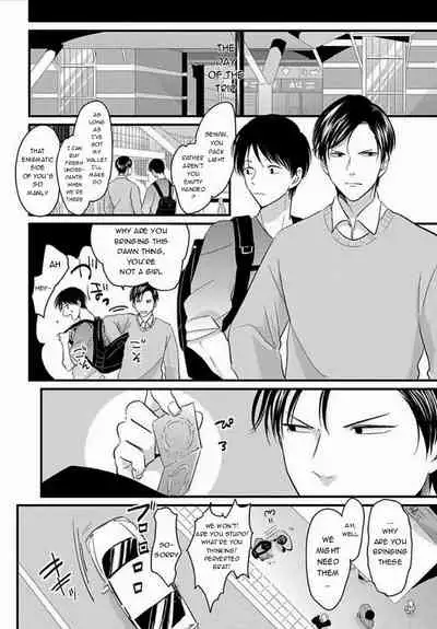 [Harada] Suki na Hito Hodo [English] {melty, rioshiny}