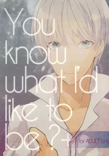 (CCTokyo129) [Mnemosyne (Ayakita)] You know what I'd like to be?+ (Persona 4)