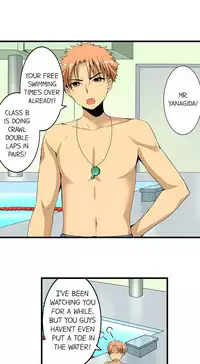 [Jyunn Irie] Sneaked Into A Horny Girls' School [Complete]