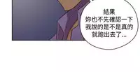 [Dasum&Puutaro] H-Campus H校园<第2季> Ch.47~53 [Chinese]中文