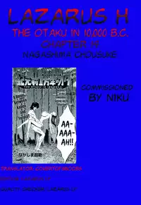 [Nagashima Chousuke] Kigenzen 10000 Nen no Ota | The Otaku in 10,000 B.C. Ch. 1-22 [English] [Natty Translations, Lazarus H]