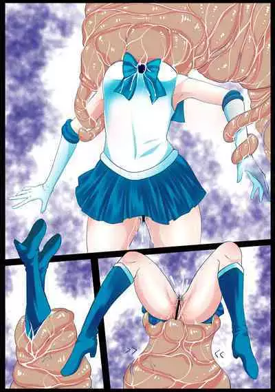 【宵星ヒカリ】【セーラーマーキュリー】淫蟲に卵を植え付けられ淫獣に丸呑みされる