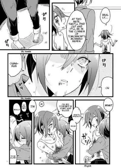 [36 (Hakua)] Shiroi Suisou to Akai Kingyo (New Danganronpa V3) [English] [Digital]