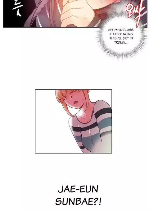 Lilith`s Cord Ch.1-38