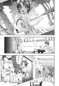 [Fukudahda] Soushisouai Note