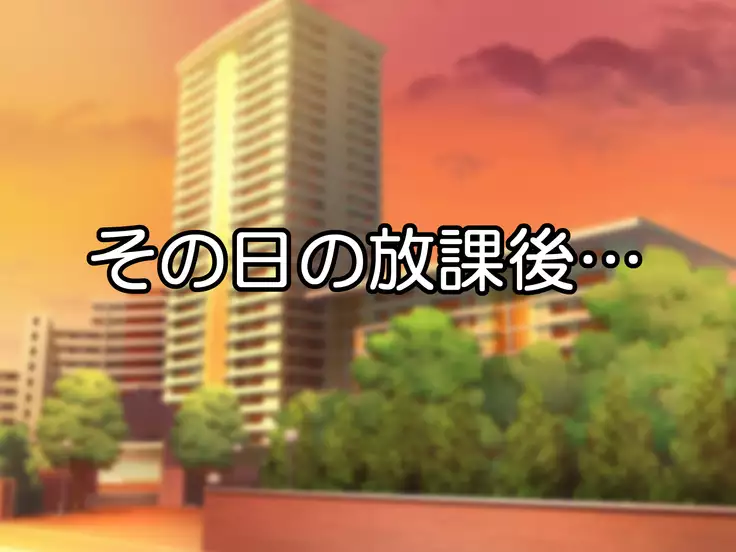 Look Who Hypnotized The Slutfuck Twin