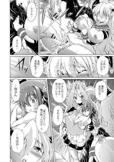 Magical Canaan Reboot