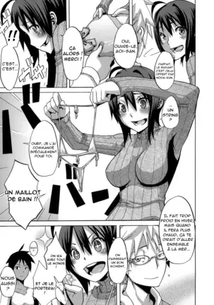 Sarashi Ai + Ero ha Bungaku Sarashi Ai Gaiden