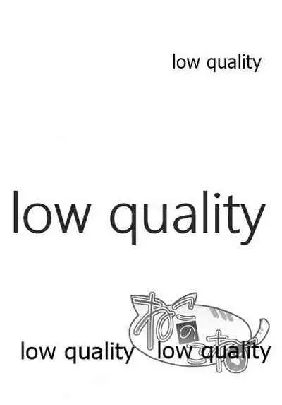 (COMIC1☆13) [Nekonokone (Takeyuu)] Nekonokone Omakebon Vol. 6 (Yuru Camp)