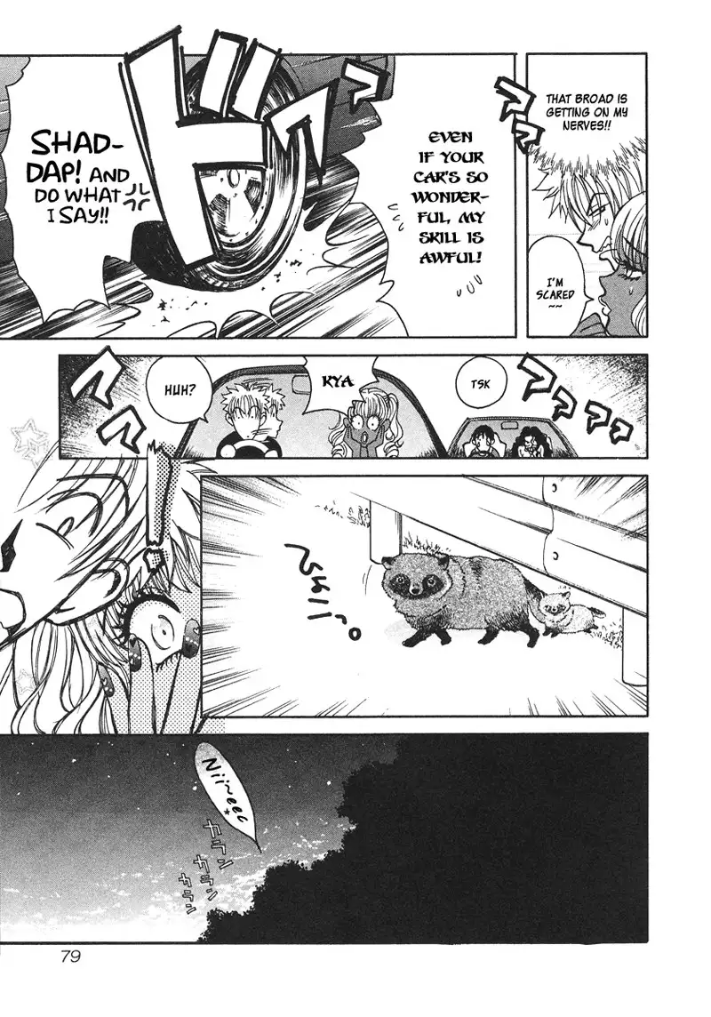 Love Junkies Vol4 - Scene 30