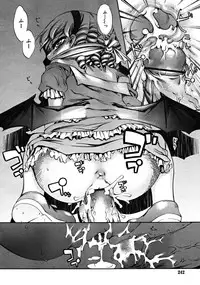 COMIC RiN 2008-06 Vol.42