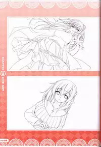 CORONA BLOSSOM(コロナ・ブロッサム) Artbook Vol.3