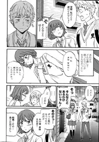 COMIC Penguin Celeb 2015-05