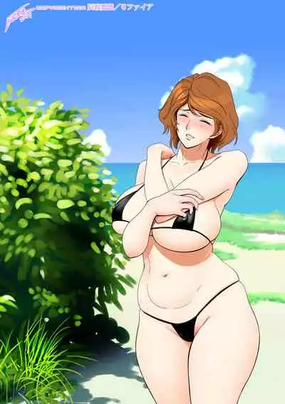 [Re-Fire (Tatsunami Youtoku)] Haha ga tomo Kano ni nattanode | 媽媽變成朋友的女友了 [Chinese]