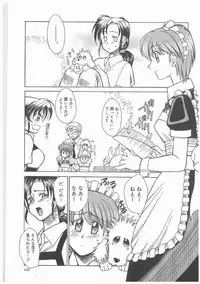 [AKAGI SHUNICHI] Buttagirl Sisters