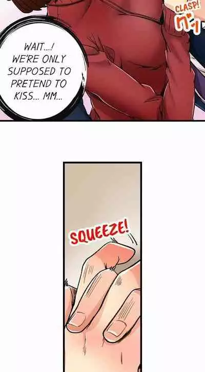 [OUMA] Just the Tip Inside is Not Sex Ch.36/36 [English] Completed