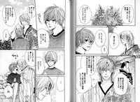 [Watanabe Asia] Candy