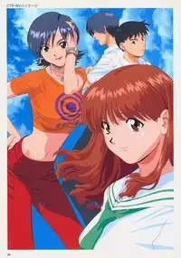 SOGNA ILLUSTRATIONS II