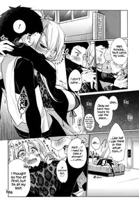 [Giuniu] Attaka-san [English] [Facedesk]