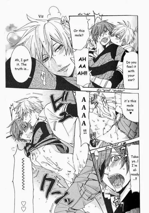 Kaihatsu Muramura Mode