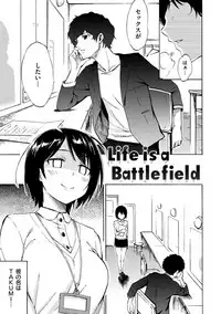 [Fujimaru] Love Me Tender [Digital]