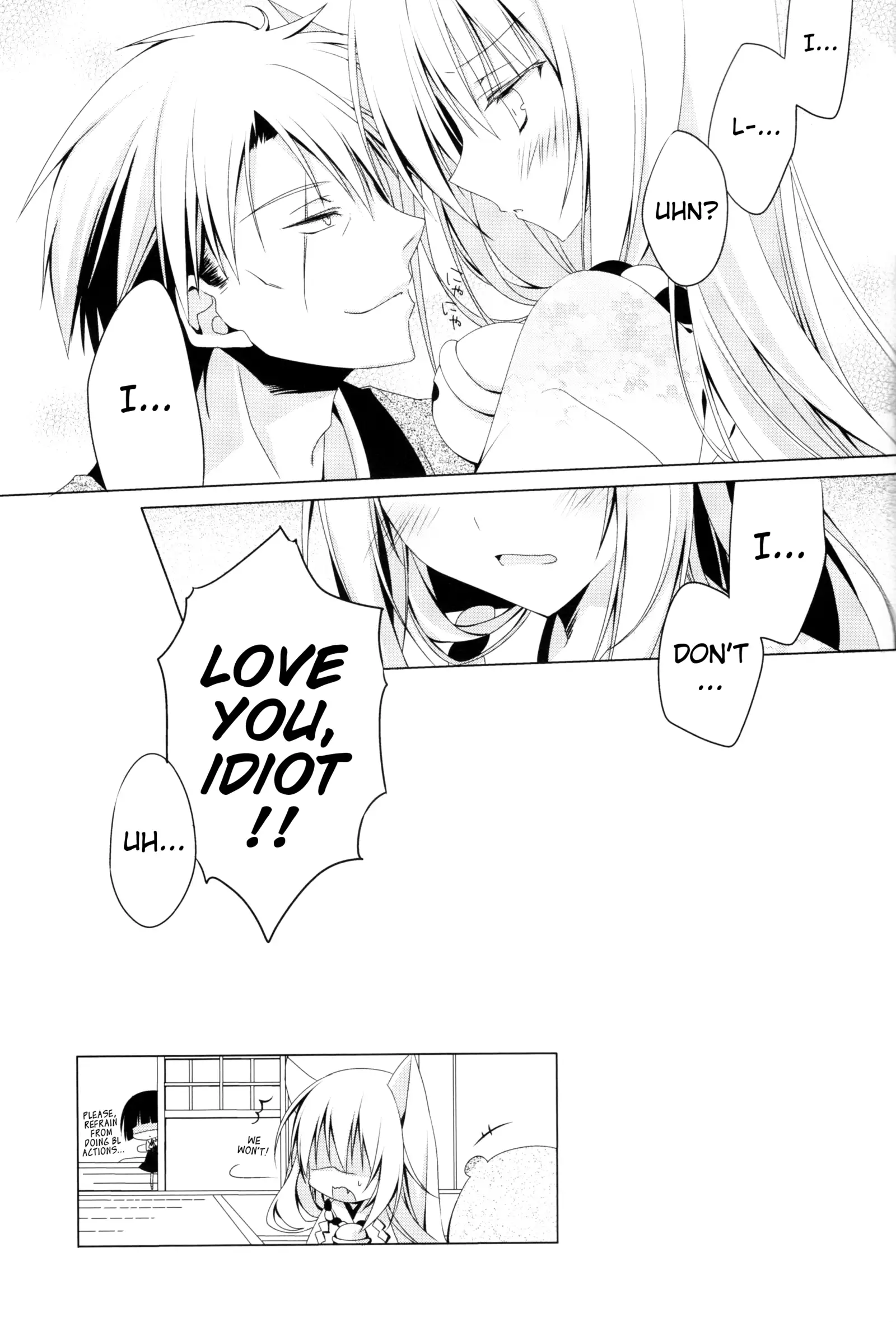 Kikoeta? | Can you hear it?