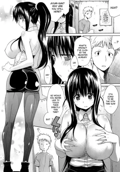 The Sweet Chance + The Bitter Chance